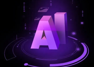 合肥智能化浪潮下，AI如何重塑普通人的生活质感